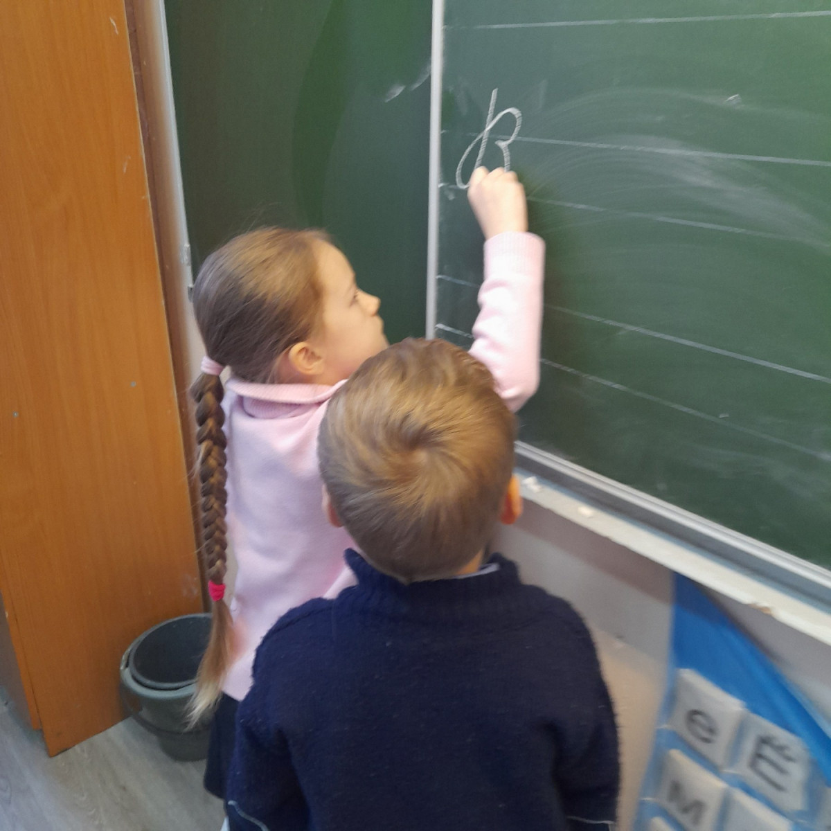 Постер к социальной практике: "Чтобы мир стал добрее"