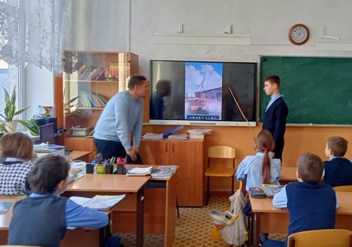 Постер к социальной практике: моя малая Родина