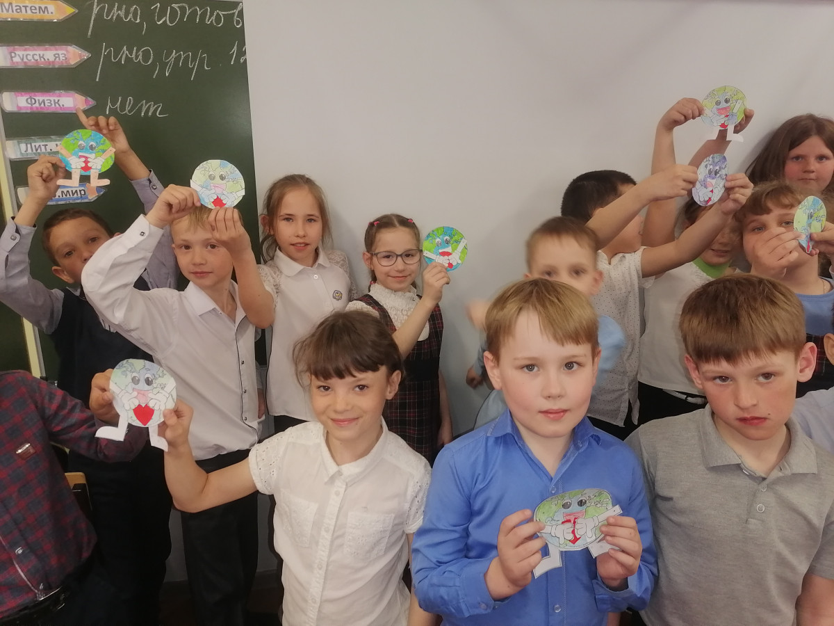 Постер к социальной практике: Берегите нашу планету!
