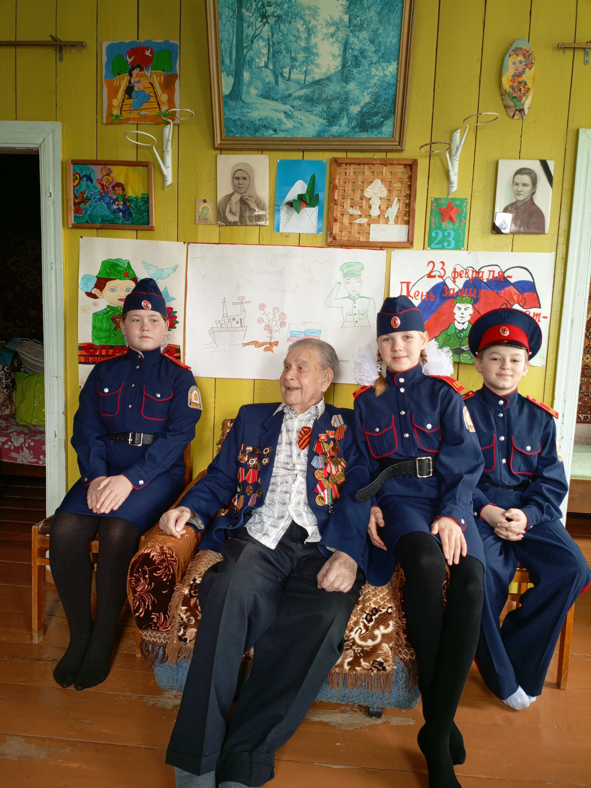 Постер к социальной практике: С днём рождения, ветеран!