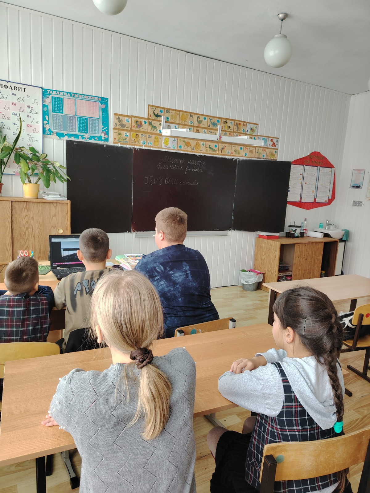 Постер к социальной практике: Мы любим спорт