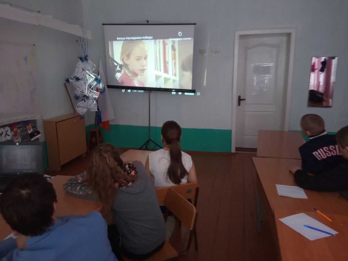 Постер к социальной практике: МБОУ Целинная ОШИ 15 Качество :"Патриотизм" .Фильм "Наследники победы" Марьясова Полина Юрьевна просмотр фильма