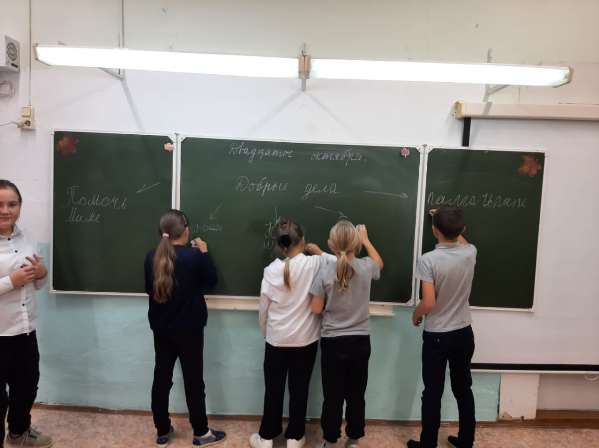 Постер к социальной практике: "Чистый двор!"