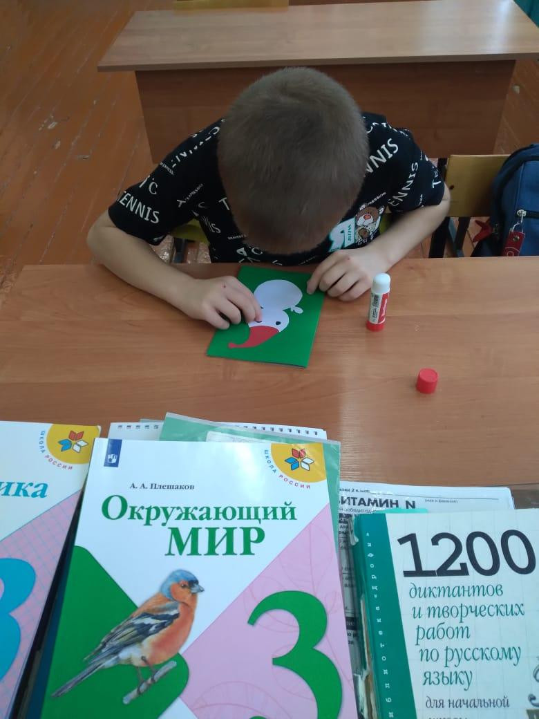 Постер к социальной практике: благодарность и признательность