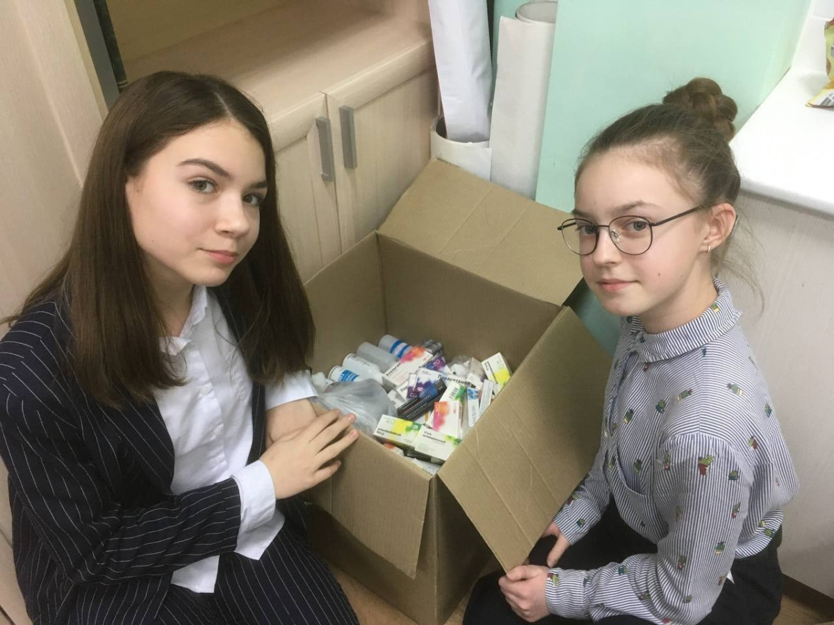 Постер к социальной практике: Мост между двумя мирами!