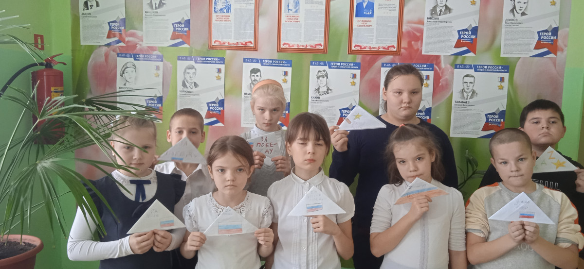 Постер к социальной практике: Акция "Доброе письмо"