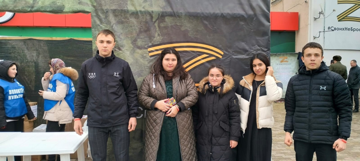 Постер к социальной практике: "Помощь солдатам"