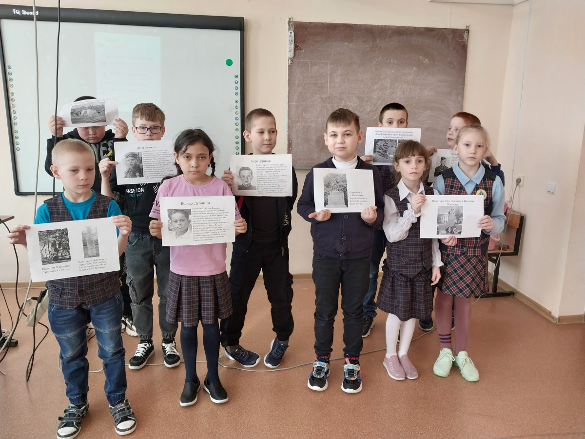 Постер к социальной практике: Мы помним и чтим