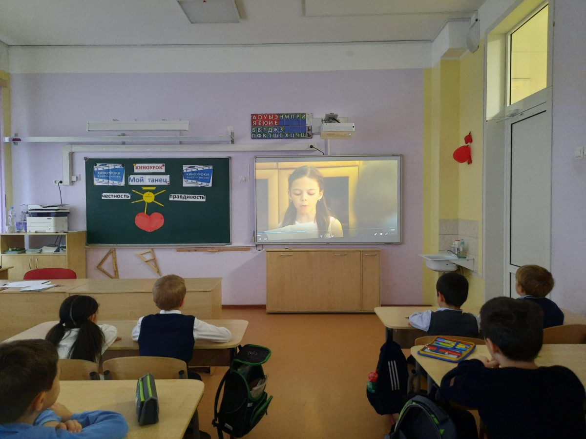 Постер к социальной практике: «О ЧЕСТНОСТИ И ПРАВДИВОСТИ»