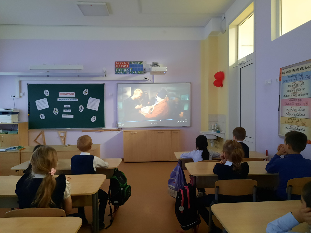 Постер к социальной практике: В мир доброты через музыку.