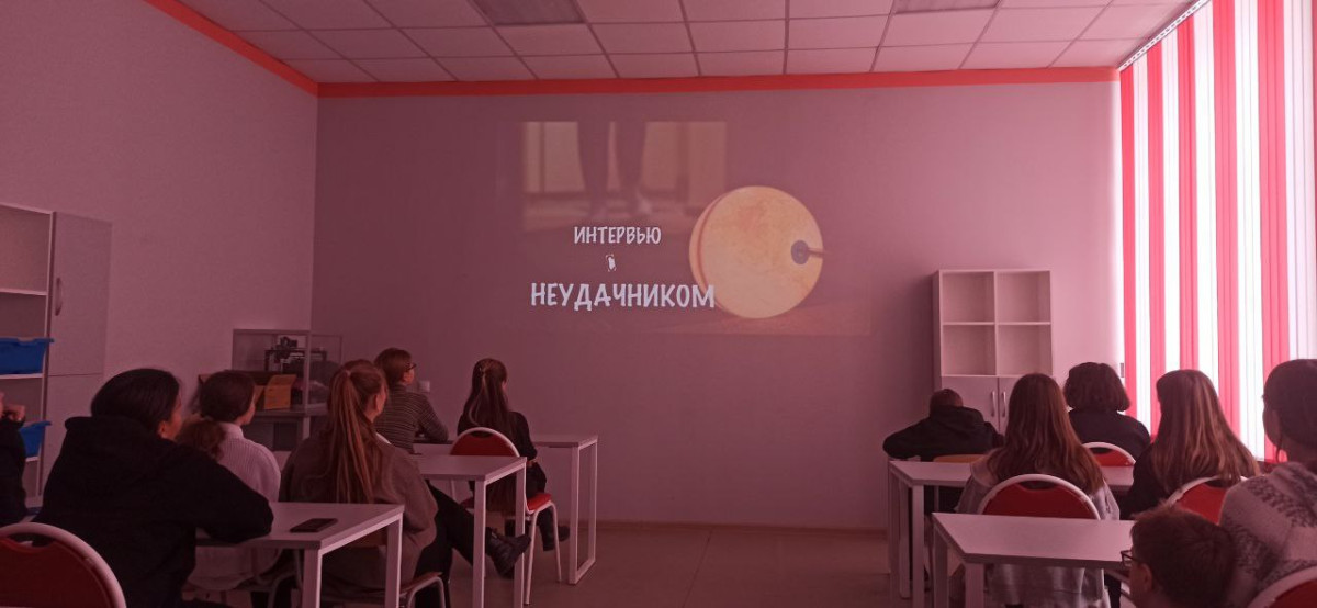 Постер к социальной практике: Жизнь в единстве