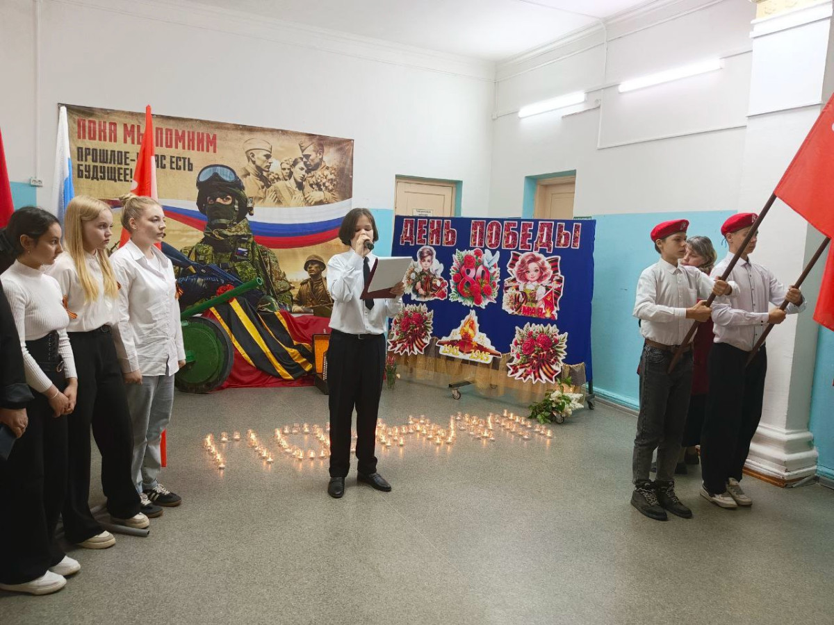 Постер к социальной практике: Память в наших сердцах