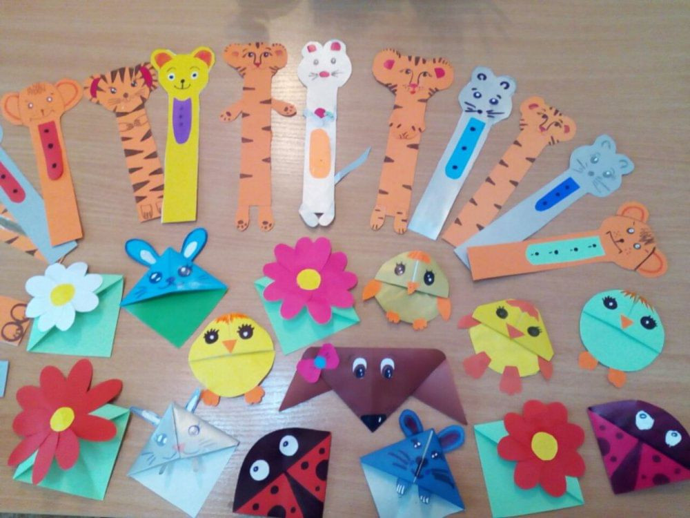 Постер к социальной практике: "Делай добро ближнему"