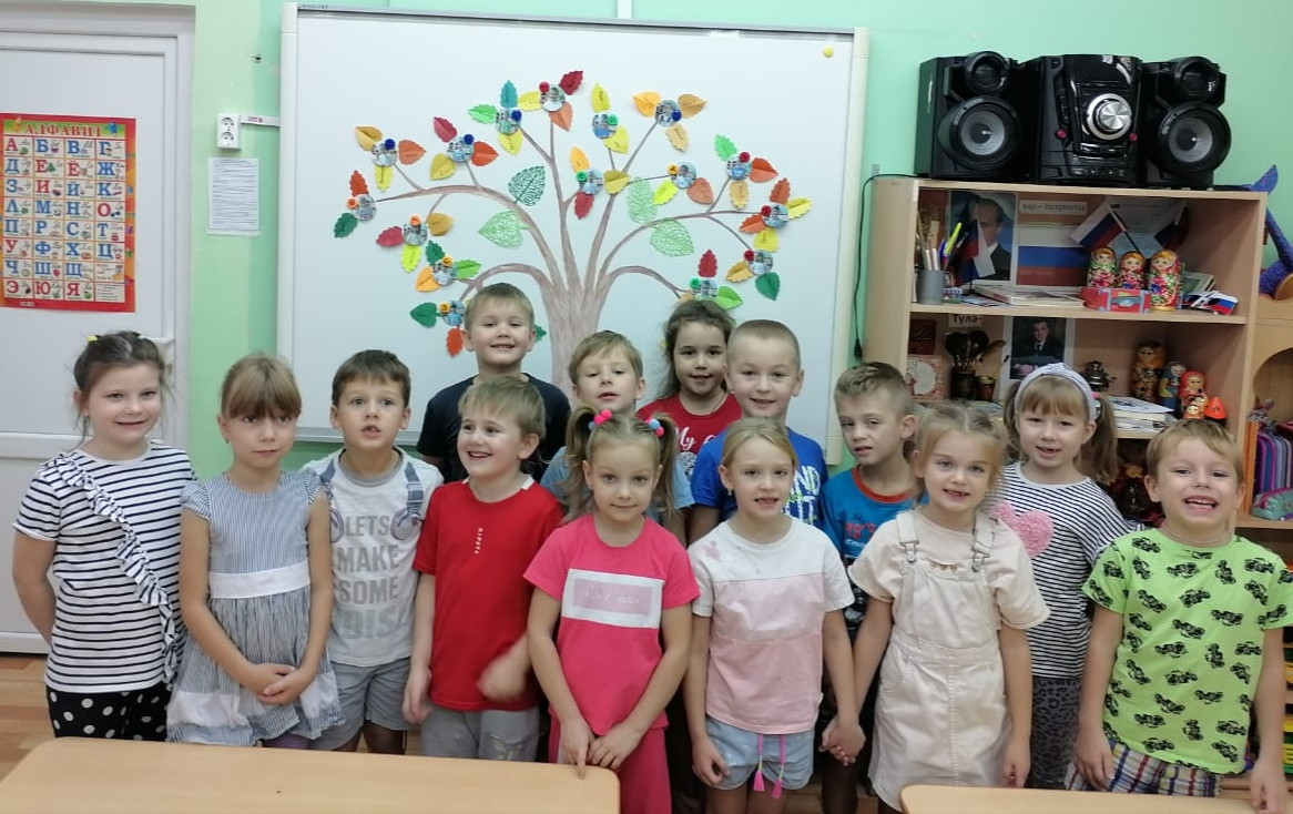 Постер к социальной практике: Дерево дружбы