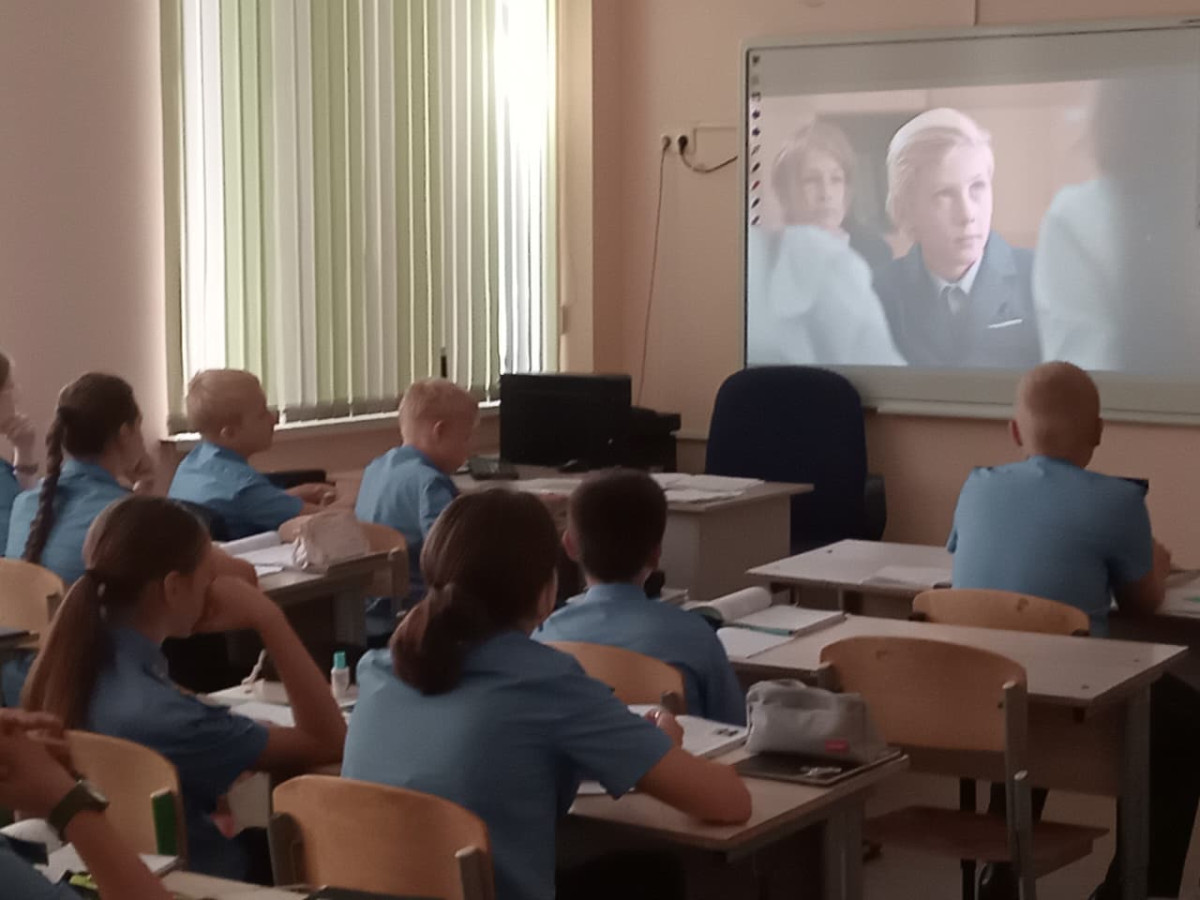 Постер к социальной практике: Любовь к природе