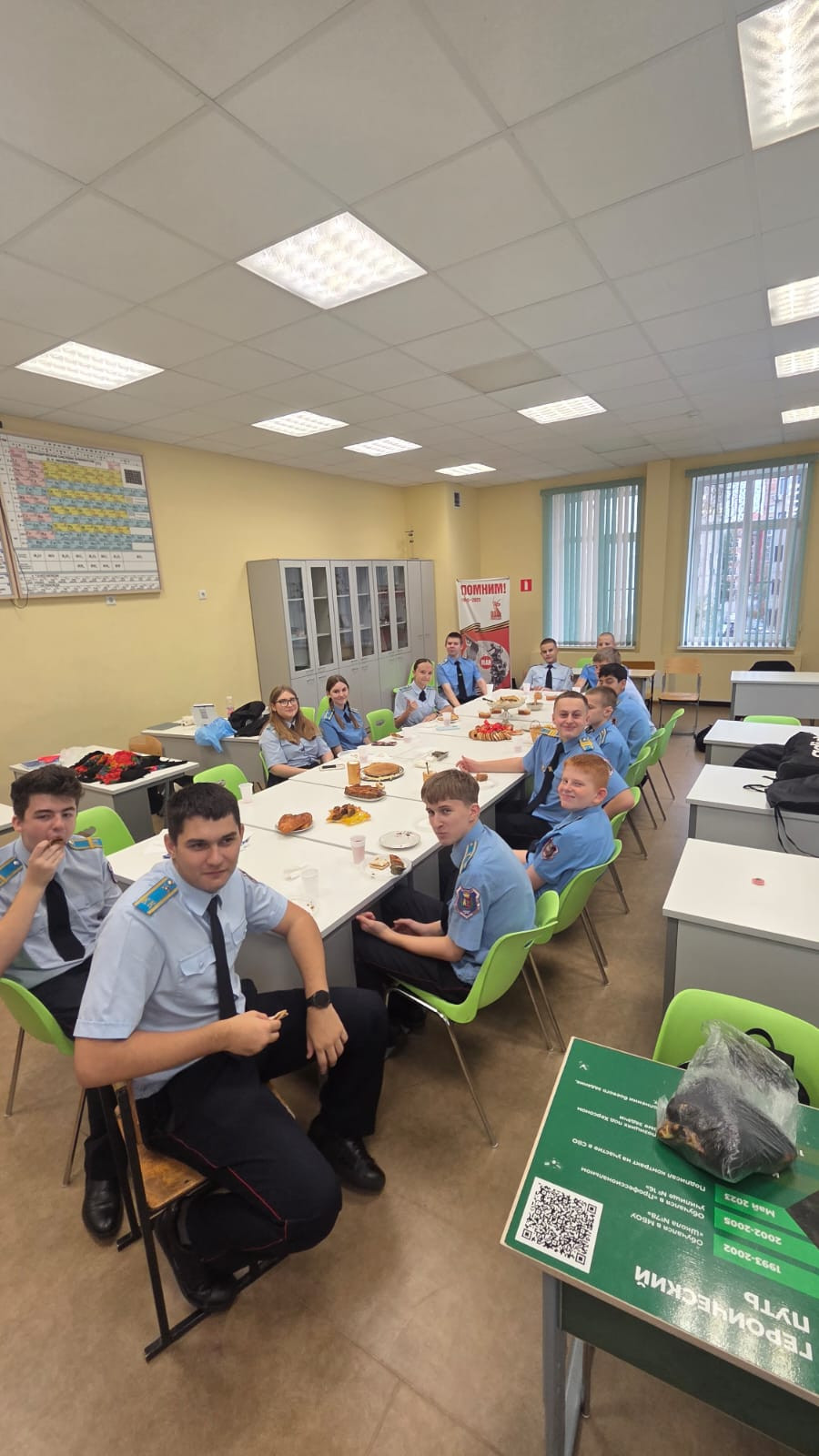 Постер к социальной практике: Единство, согласованность