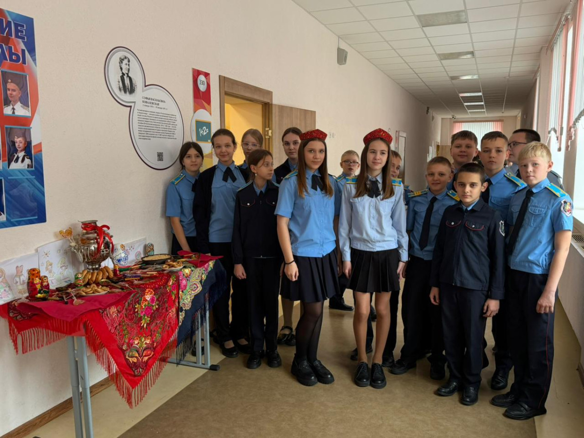 Постер к социальной практике: Единство, согласованность