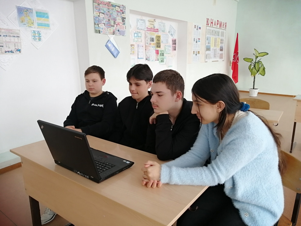 Постер к социальной практике: Стремление к цели