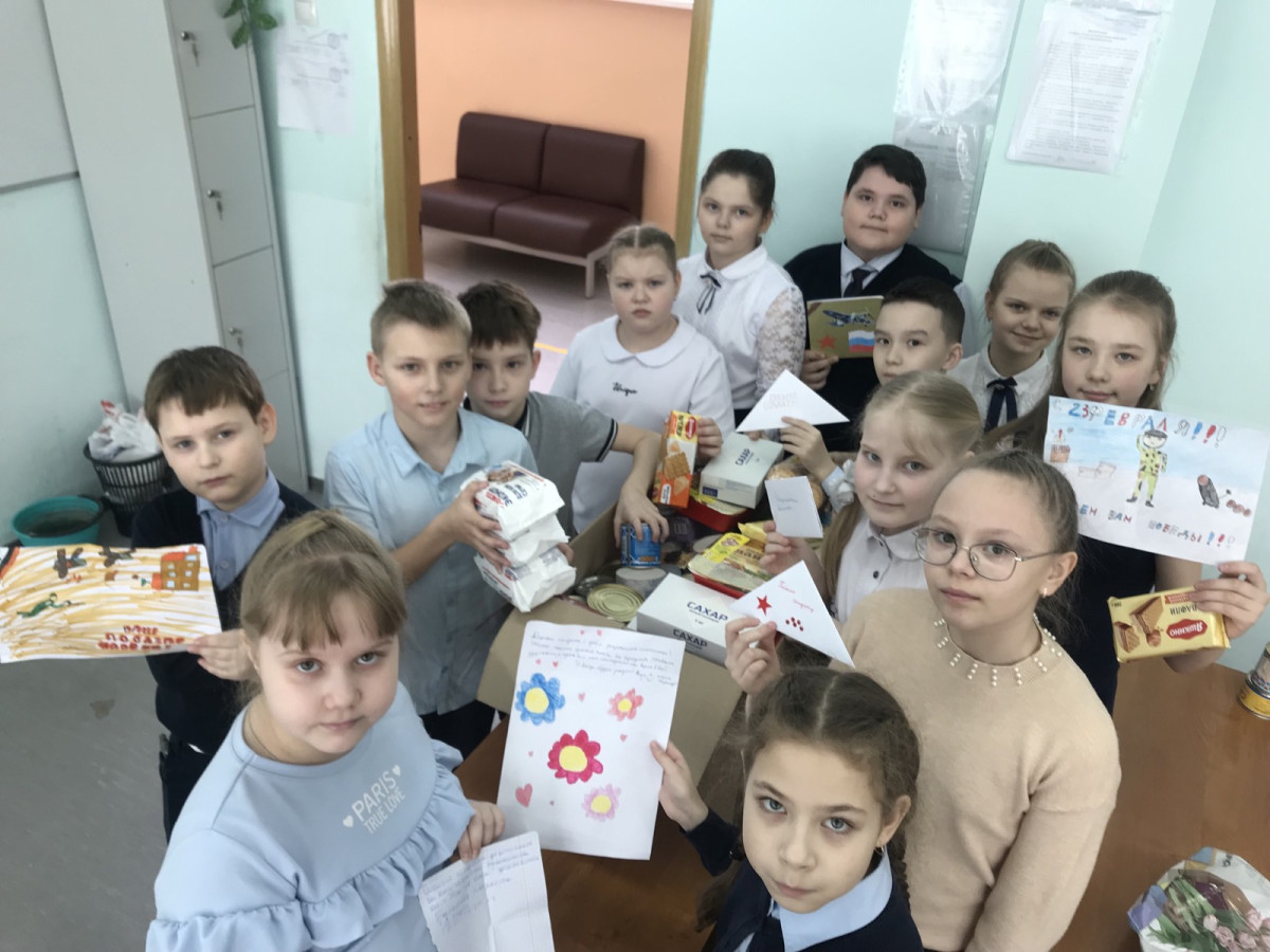 Постер к социальной практике: Честь имею