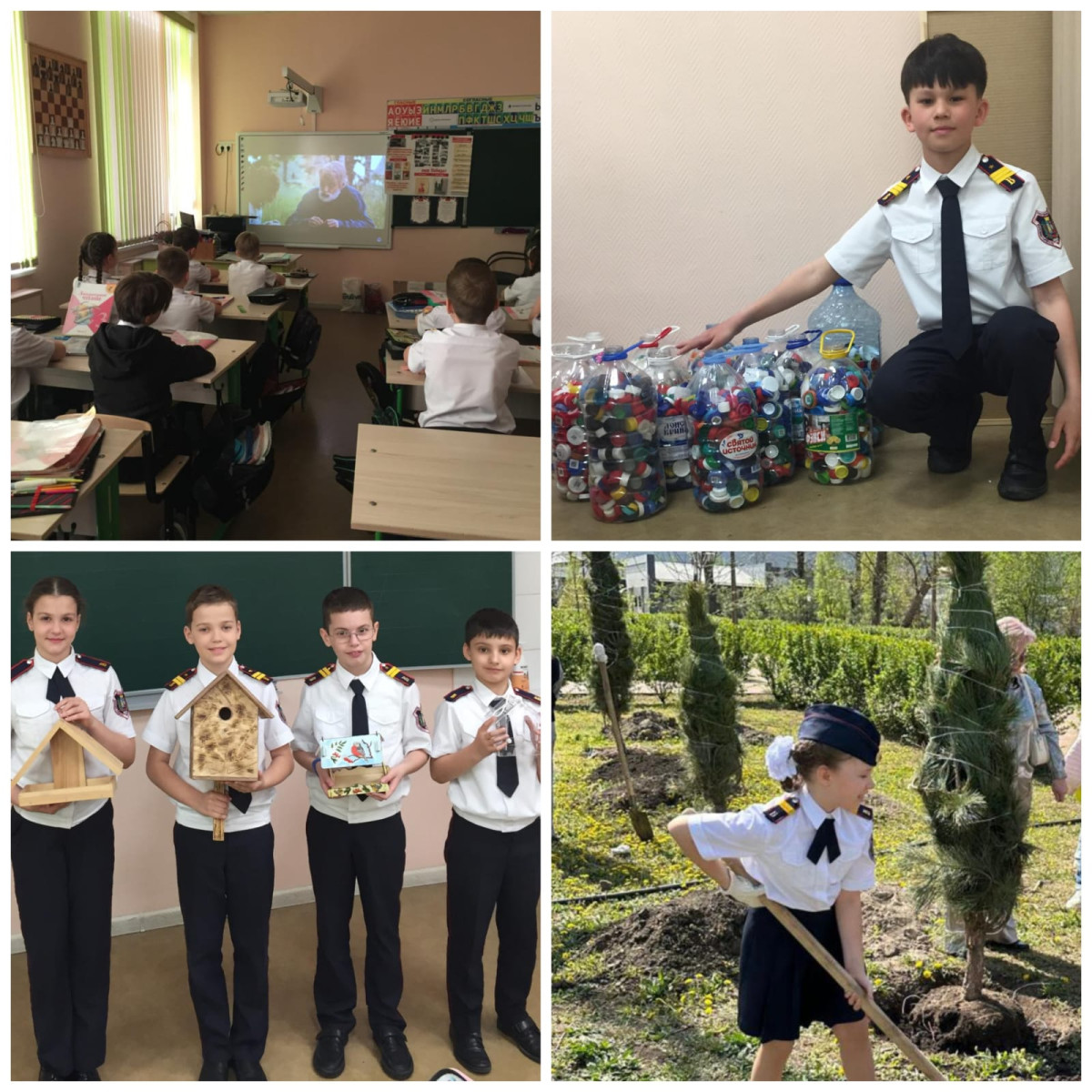 Постер к социальной практике: Экология снаружи – экология внутри