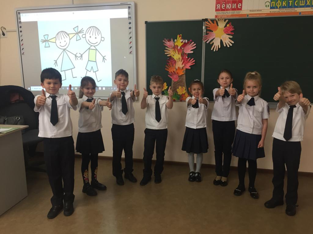 Постер к социальной практике: Истинная дружба.