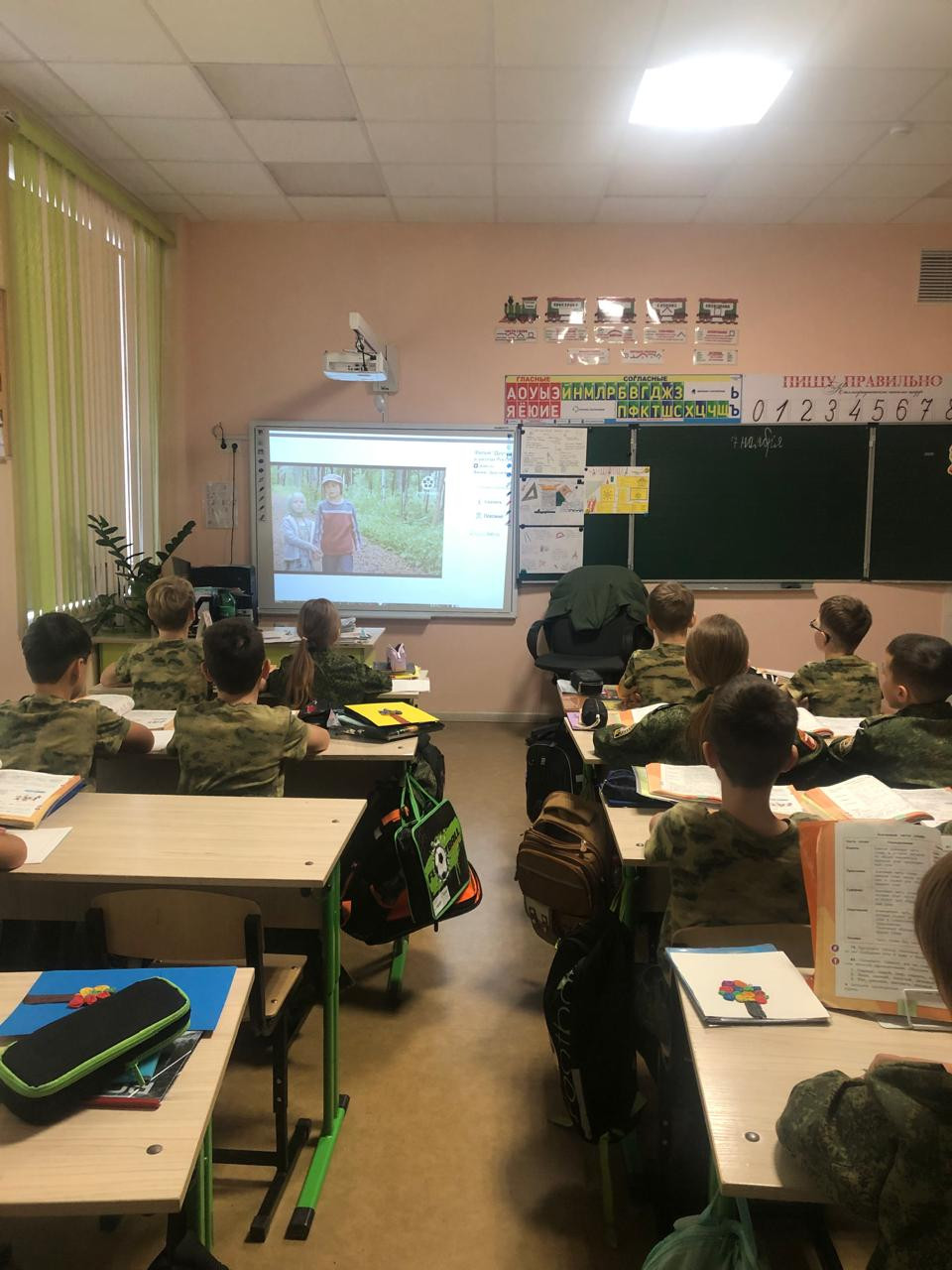 Постер к социальной практике: А сегодня, что для завтра сделал я?