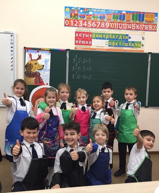 Постер к социальной практике: День добра