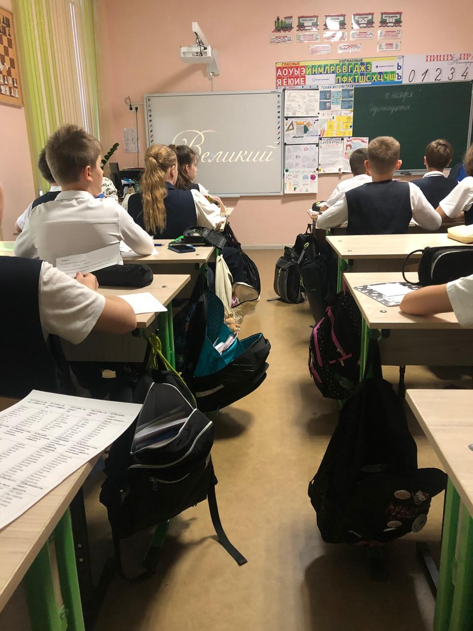 Постер к социальной практике: Много народов – страна одна