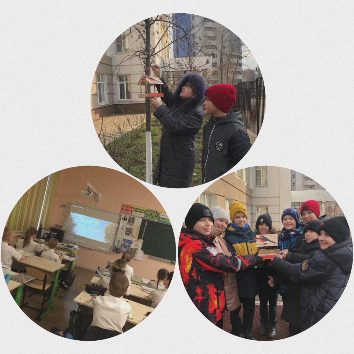 Постер к социальной практике: Добрых дел и добрых поступков.