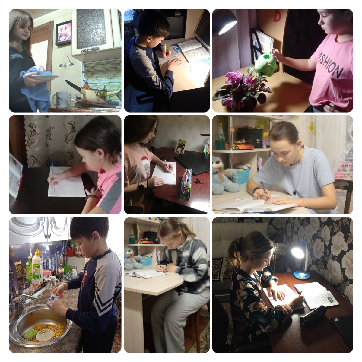 Постер к социальной практике: Начнём с малого