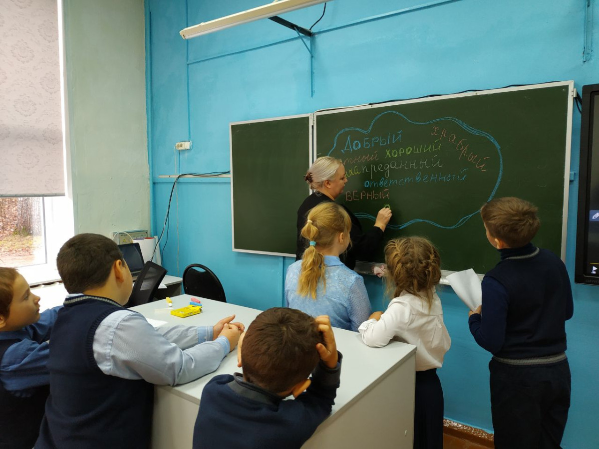 Постер к социальной практике: Друг в беде не бросит