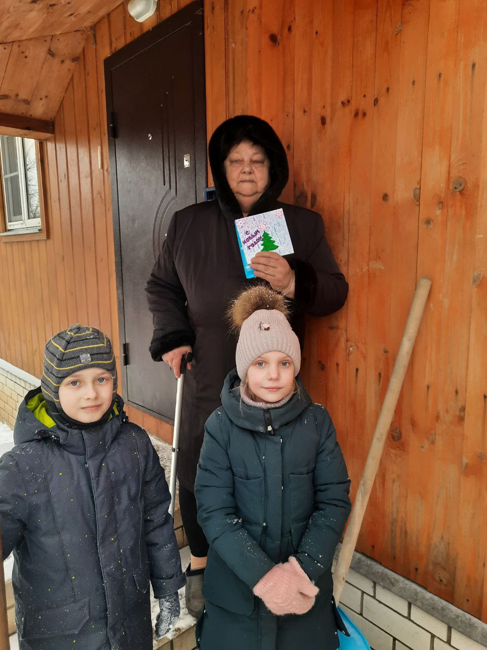 Постер к социальной практике: Новогодняя открытка для ветеранов педагогического труда
