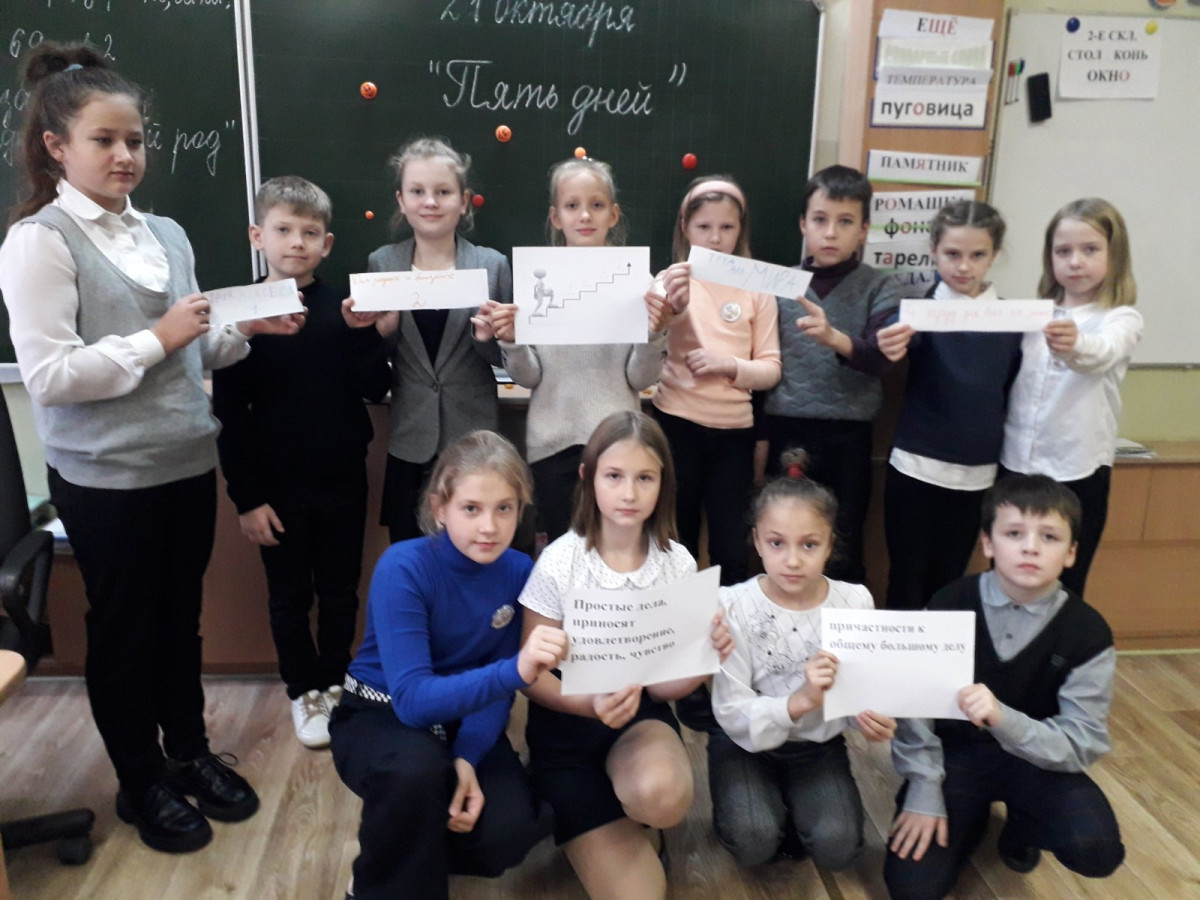 Постер к социальной практике: Поздравительная открытка для папы ко Дню Отца