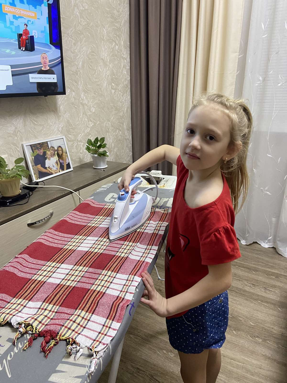 Постер к социальной практике: День добрых дел.