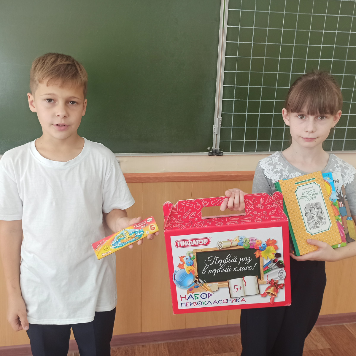 Постер к социальной практике: Вместе мы едины