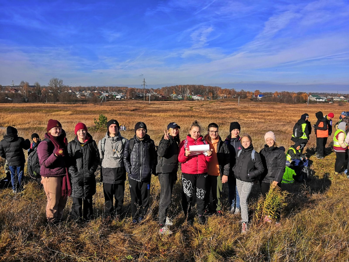 Постер к социальной практике: Вместе мы сила