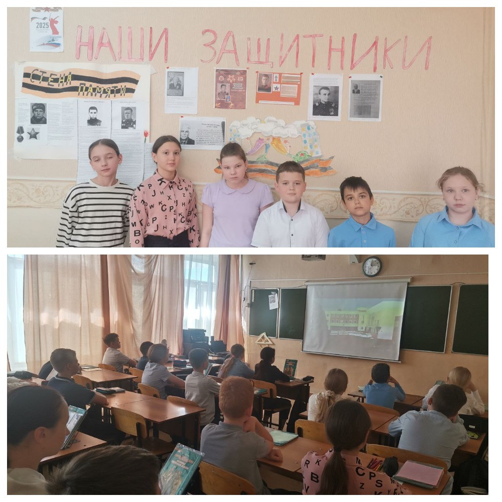 Постер к социальной практике: "Память жива- жива страна"