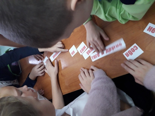 Постер к социальной практике: Уважение
