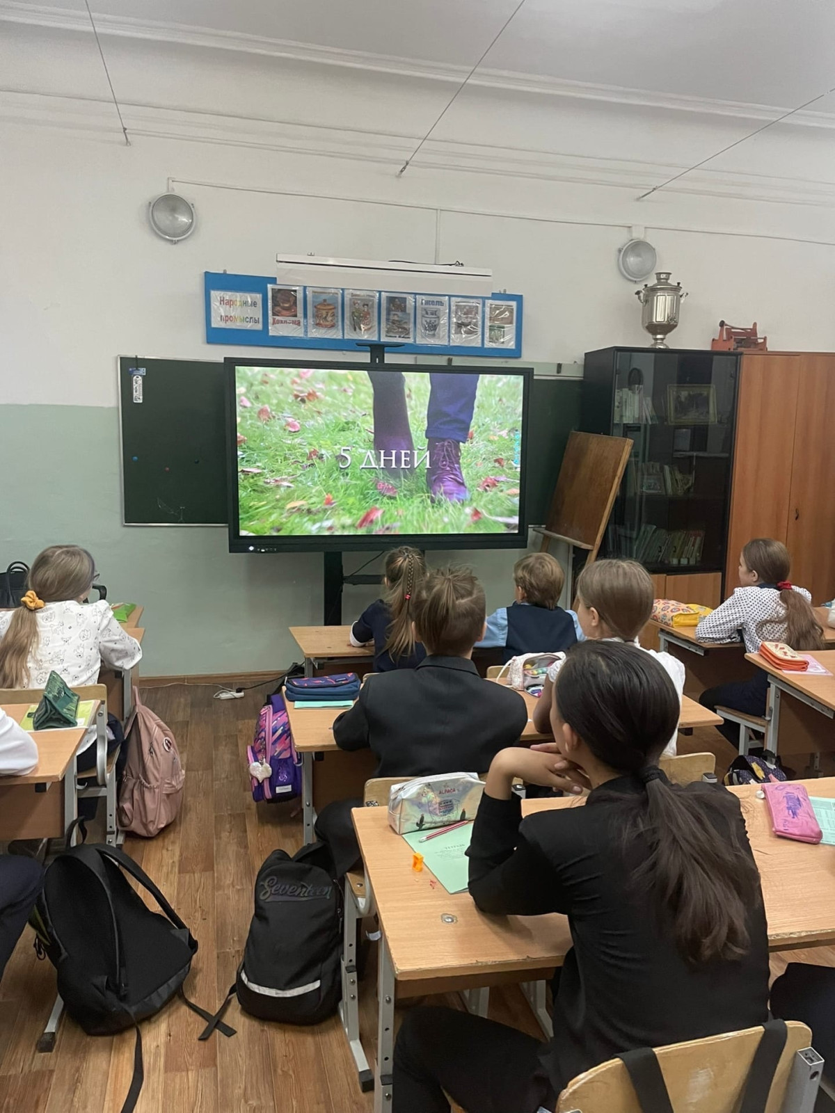 Постер к социальной практике: Созидательный труд