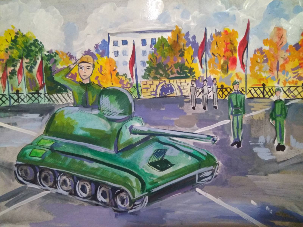 Постер к социальной практике: Участие в окружном конкурсе рисунка, приуроченном празднованию Парада памяти 1941 года