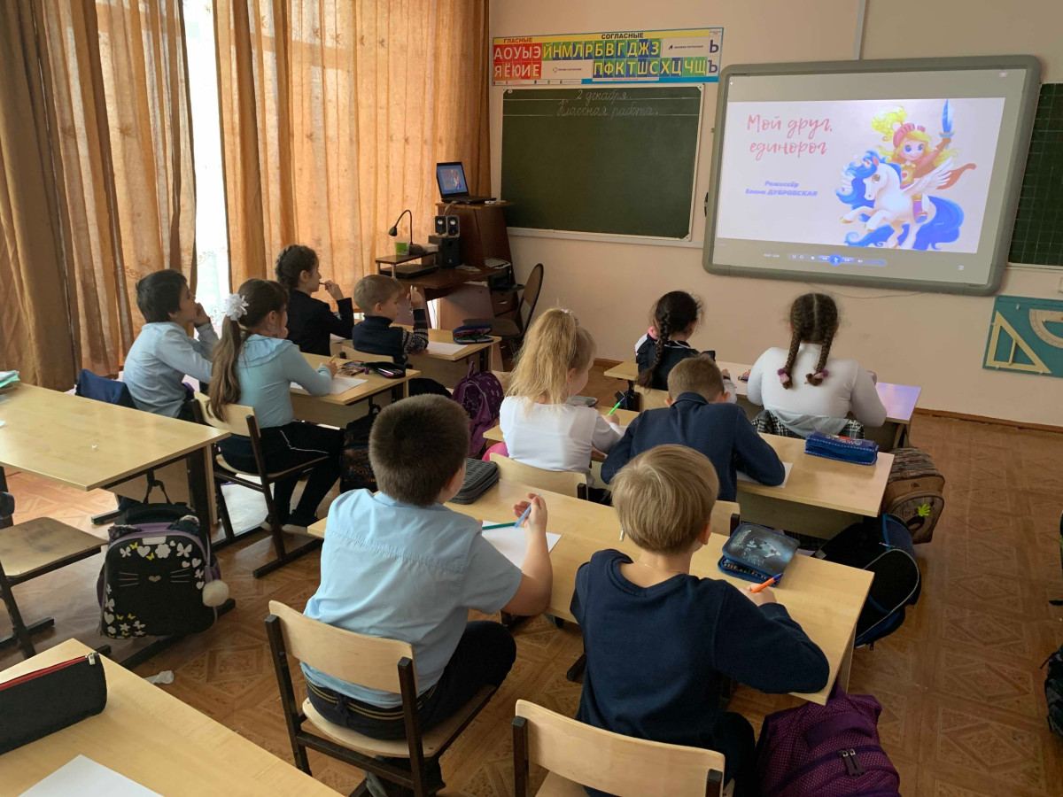 Постер к социальной практике: Воображение, фантазия