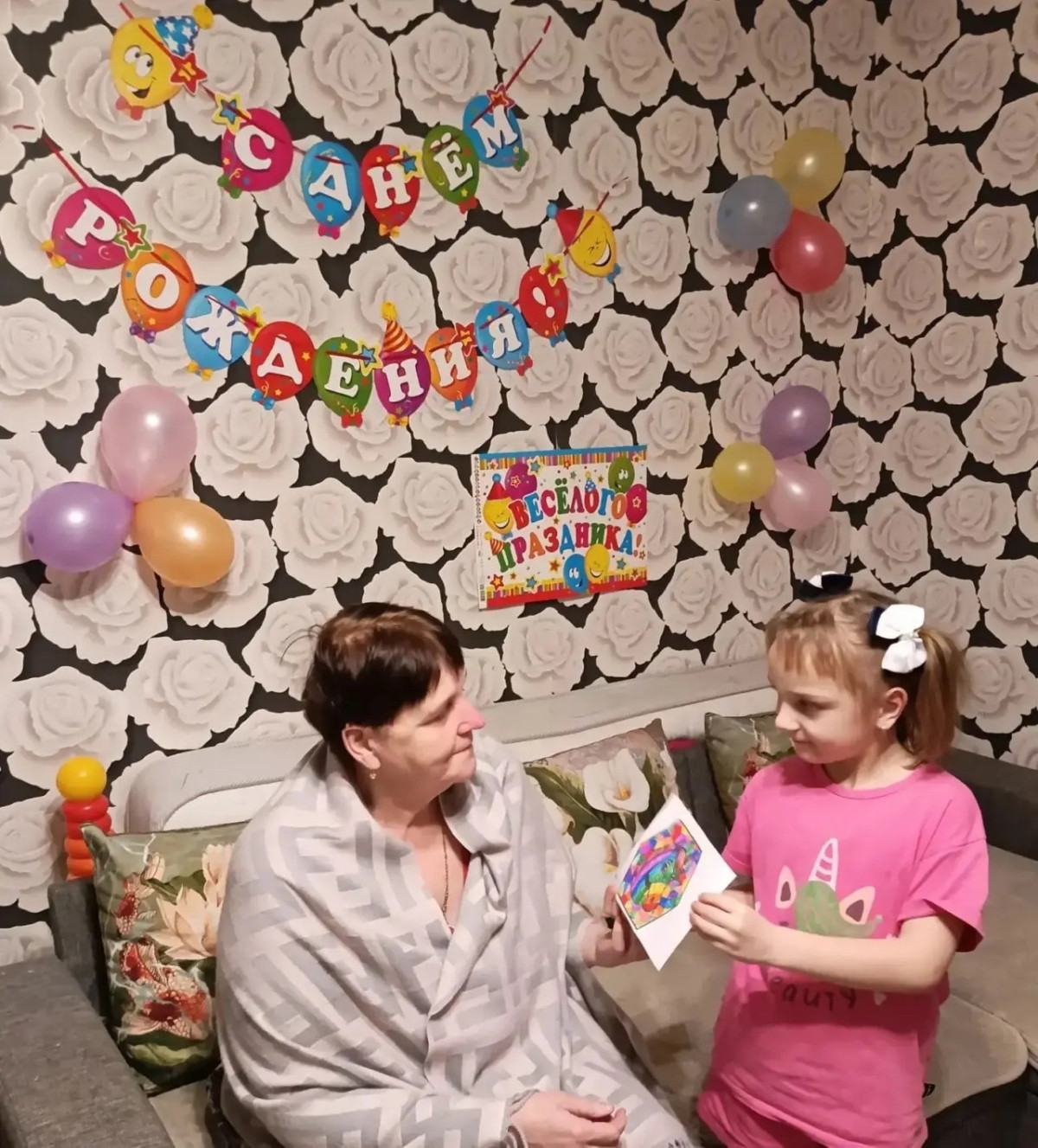 Постер к социальной практике: Новогоднее чудо