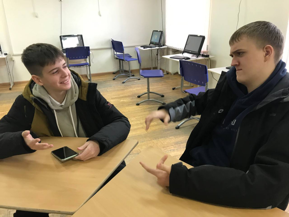 Постер к социальной практике: "Ты ПРОФЕССИОНАЛ - и это СЧАСТЬЕ"