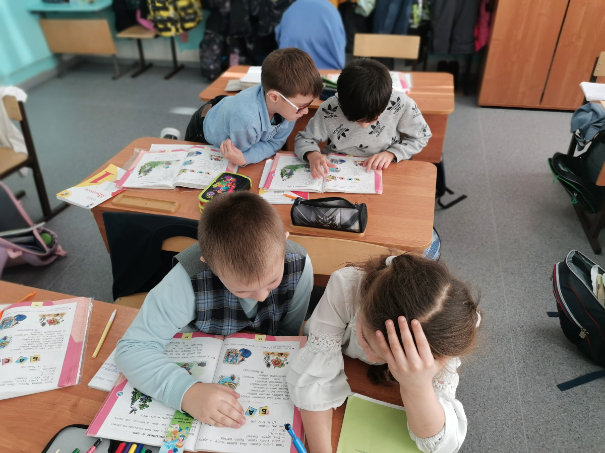 Постер к социальной практике: "Как хорошо уметь читать"