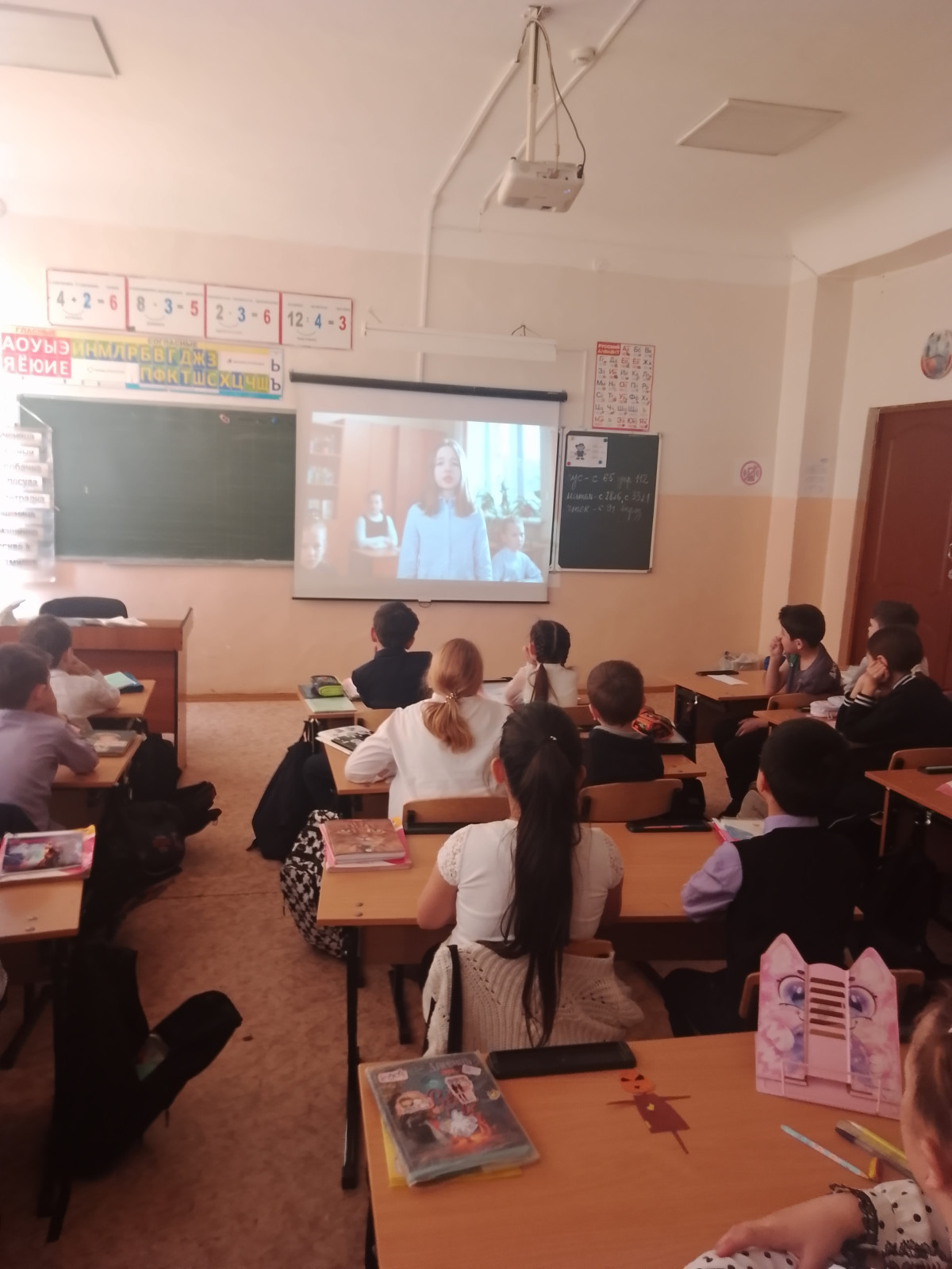 Постер к социальной практике: Мы рядом