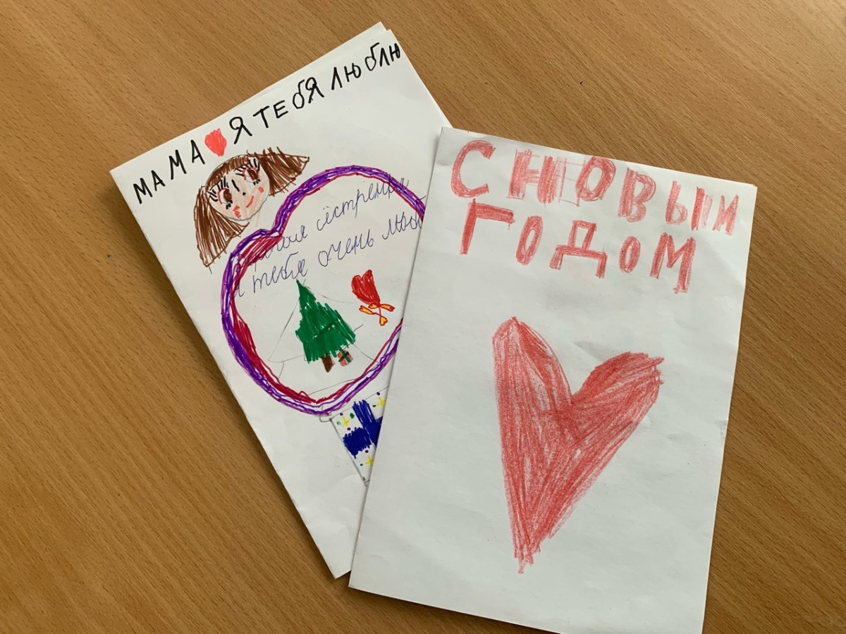 Постер к социальной практике: Благодарность это важно!