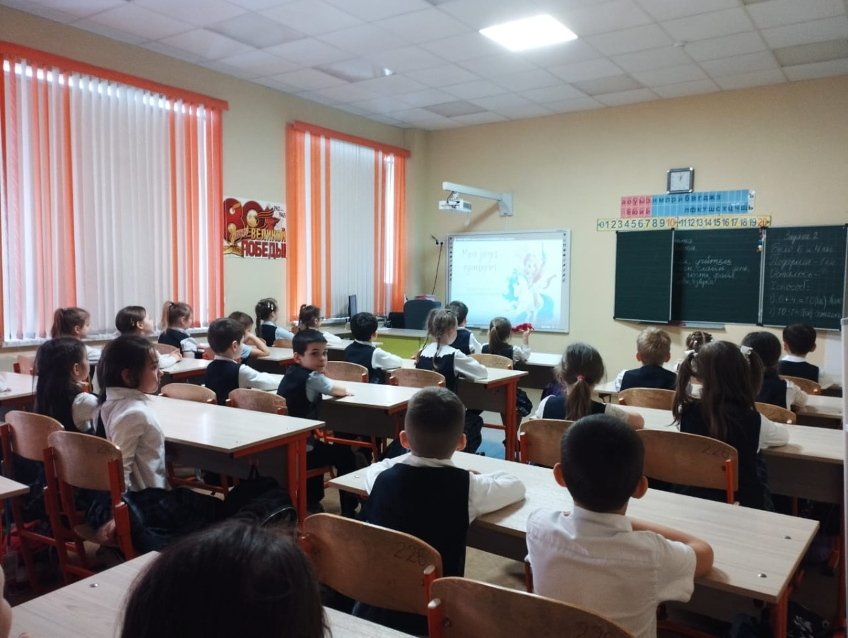 Постер к социальной практике: Мой друг единорог