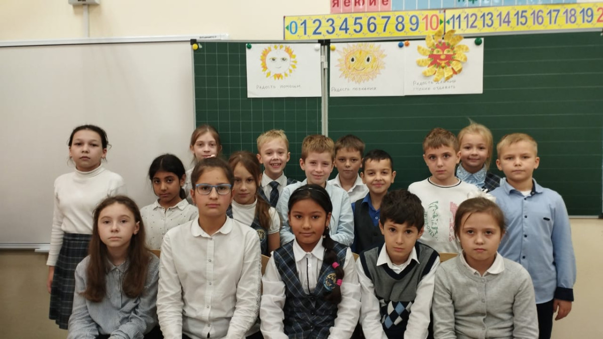 Постер к социальной практике: Понятие уважения