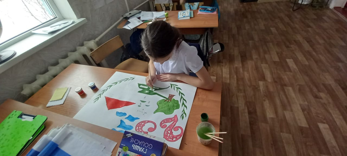 Постер к социальной практике: Что бы быть смелым, не обязательно быть взрослым.