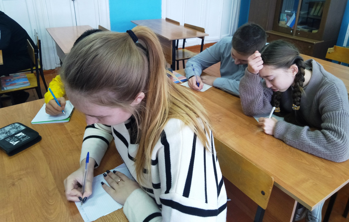 Постер к социальной практике: Акция «Стойкость и выносливость на пути добра»